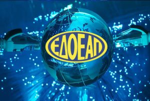 19 έως και 24 Νοεμβρίου οι εκλογές στον ΕΔΟΕΑΠ 19 έως και 24 Νοεμβρίου οι εκλογές στον ΕΔΟΕΑΠ
