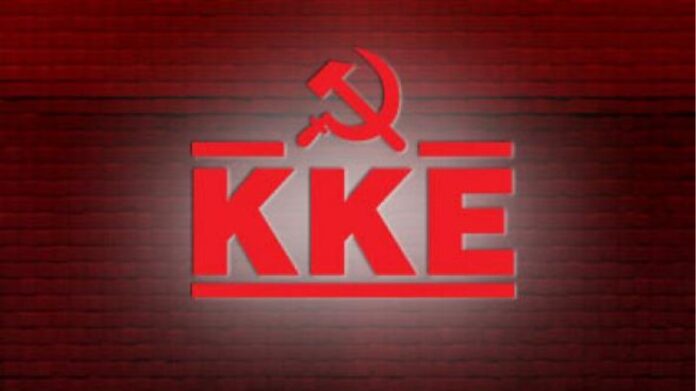https://politicalbank.gr/wp-content/uploads/2024/04/kke_logo-696x391.jpg